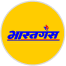 BPCL